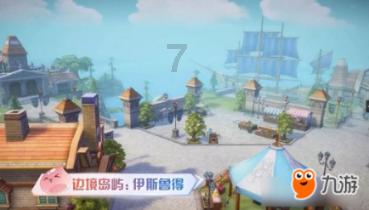 小摩：下调福耀玻璃(03606.HK)评级至“中性” 目标价降至34港元