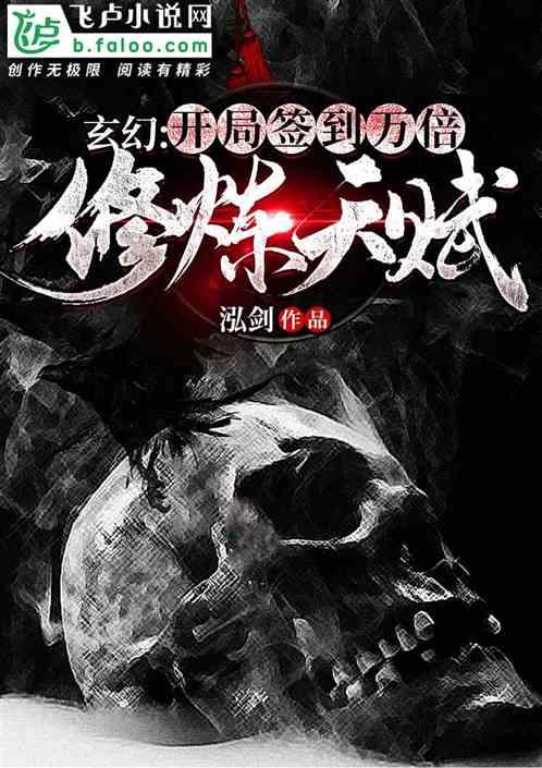 这条特高压电力线路获批