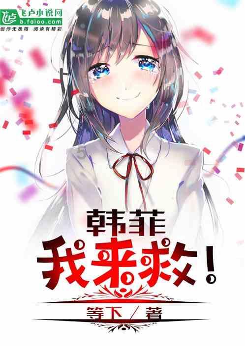 阜阳：VR技术让学生们“穿越时空”学思政