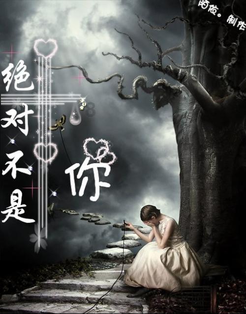 消灭怪物大作战选关版