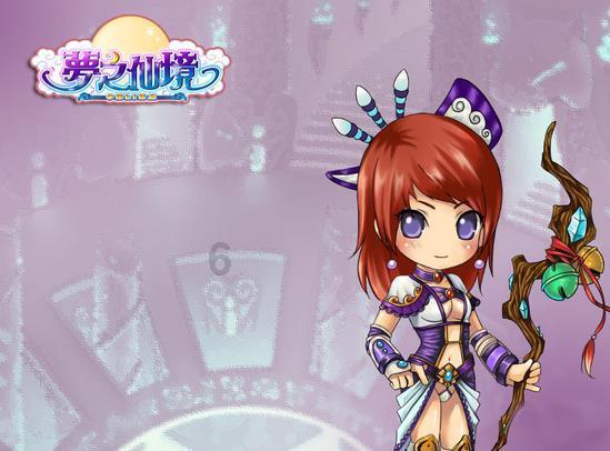 新双刃战士