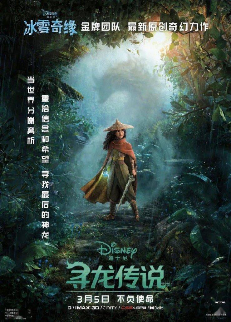无限试驾2