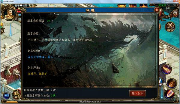 努比亚Z60 Ultra龙年限定版机型公布