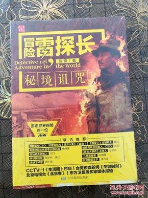 港女星大病初愈晒近况！穿小背心分享傲人身材