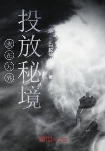 QQ企鹅