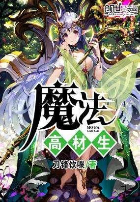 创作猫