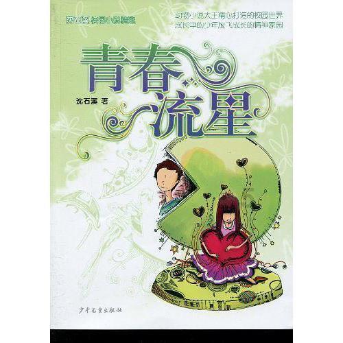 聚集知识,探索星球,面粉别蒸馒头了,教你做简单家常饼,香酥柔软又多层,超级好吃知识星球平台