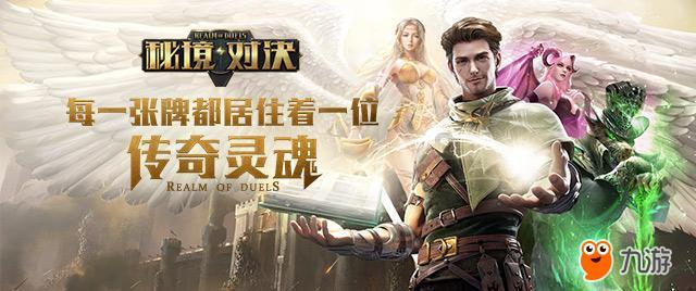 玲珑果是什么水果游戏画面