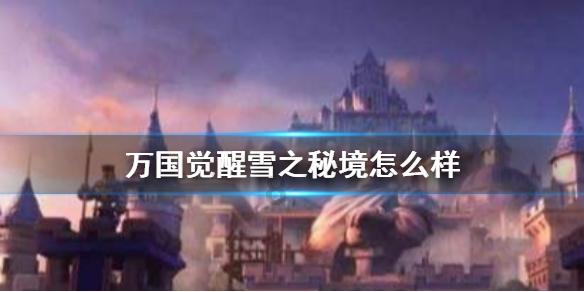 擦亮新时代鱼米之乡“金字招牌”