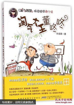 探知答网-专业问答类网站