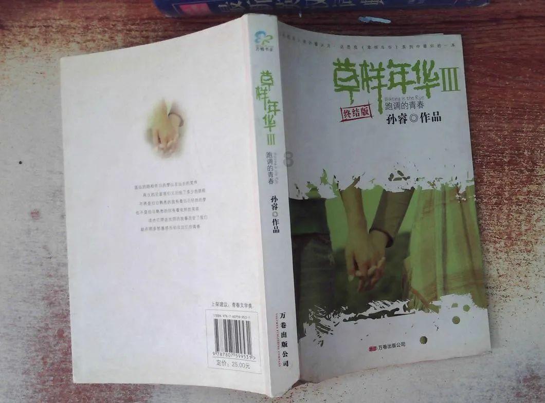 北京买玩具去哪啊?-专业问答网站