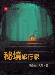 虫虫助手下载