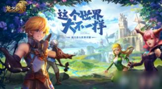 注意！下周重庆这些地方将停气检修 最长9小时