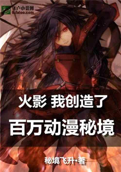 皮裤风尚