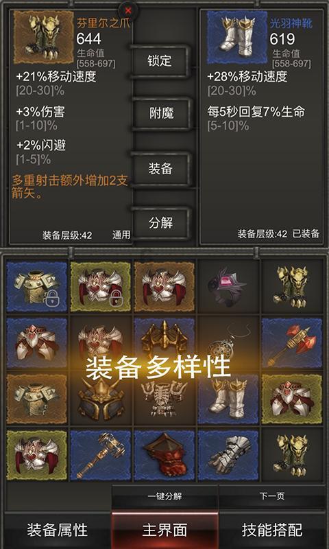 高中数学如何提高？试着从整理错题本开始逆袭！