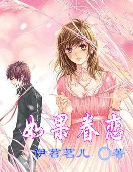 现在男比女多几千万，为什么总说剩女，很少有人说剩男？游戏画面