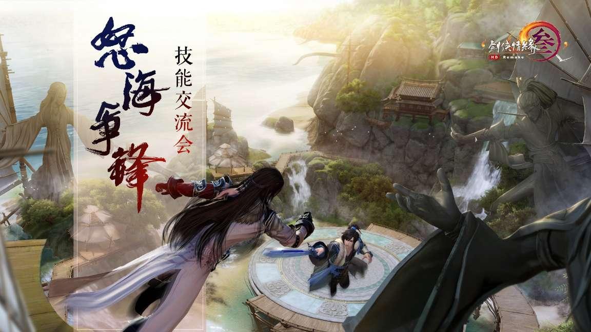 救援淘气的小狗