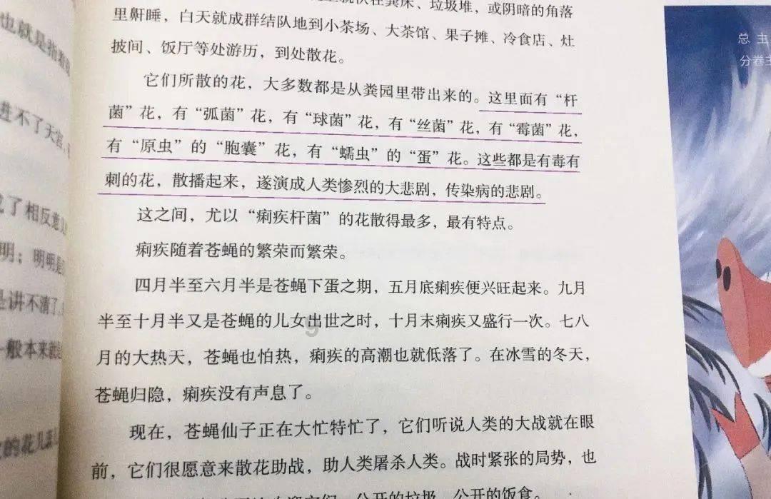 开局“惨烈”，南京楼市要如何突围？