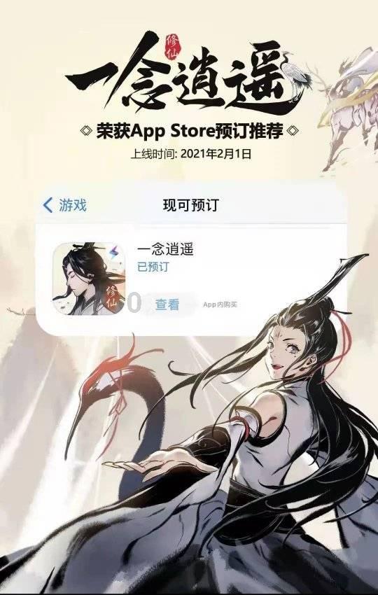英文拼图
