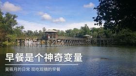 甘肃省领取教资补贴多少钱游戏画面