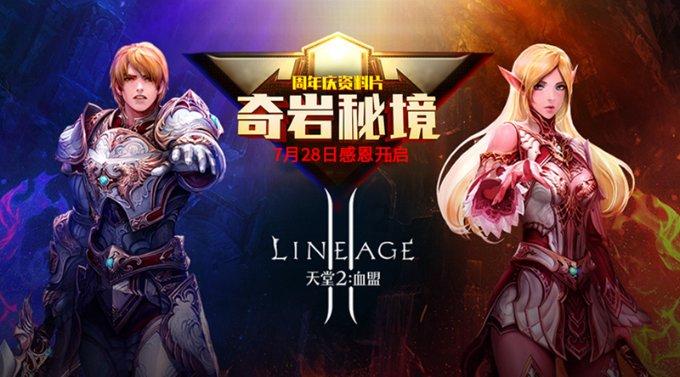 格斗巅峰大作战1.1