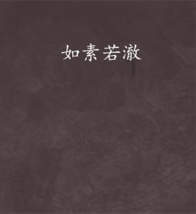 《狂飙》有续集吗？对于《狂飙2》你会脑补哪些情节？游戏画面