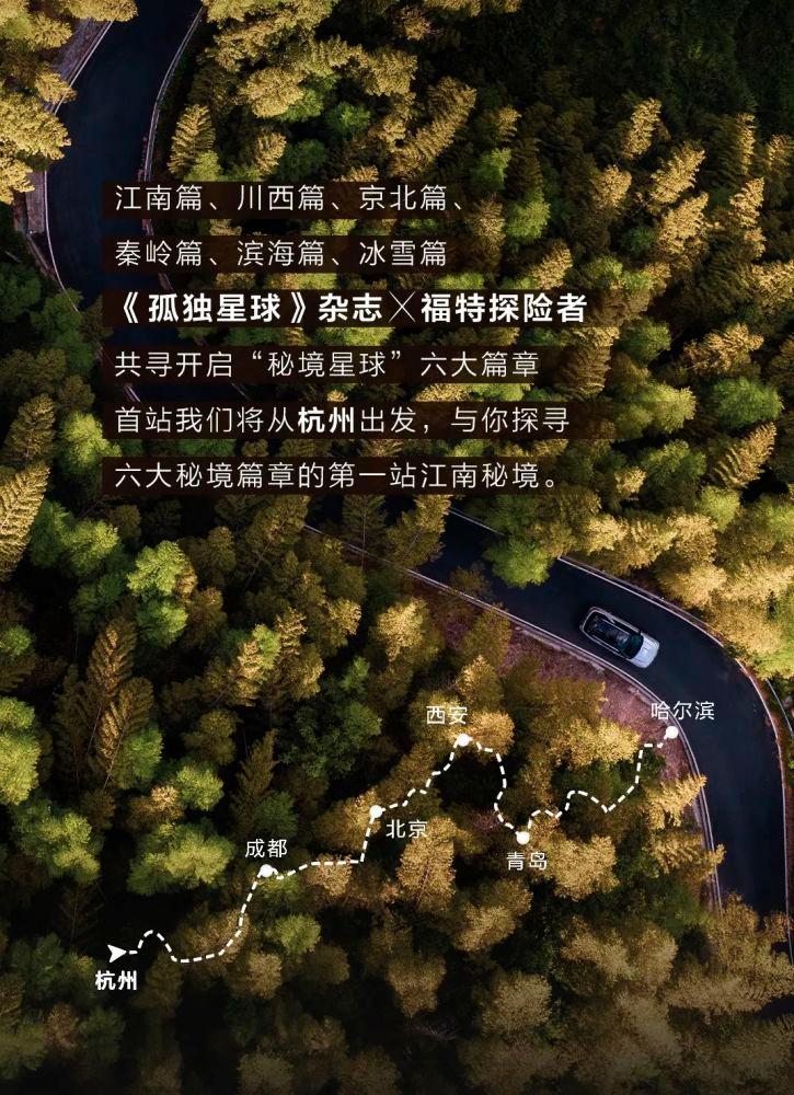 六环外当天办理进京证生效吗？