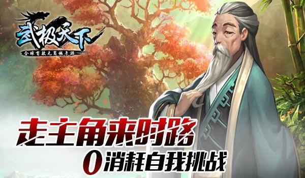 惊悚的万圣节拼图