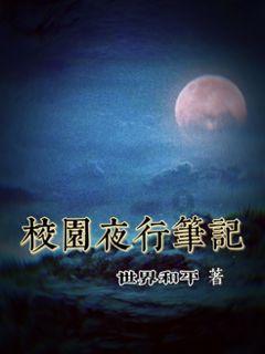 次元喵