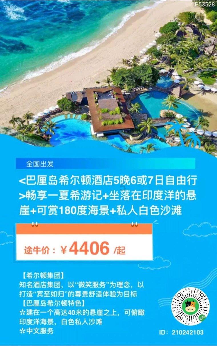 老公说性生活几天才能一次，否则他着不住，这是怎么回事？游戏画面