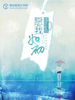 尤卡大莱莉冒险