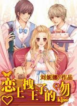 与母亲的关系如何相处才好？游戏画面