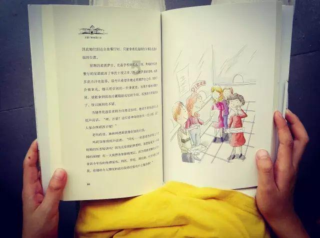 蜡笔小新大逃杀2