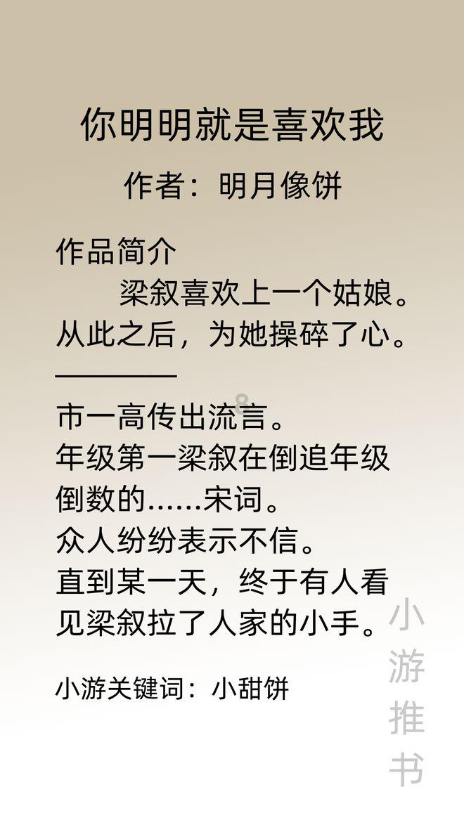 “文旅康养”如何出圈出彩？山西省人大代表：产业深度融合