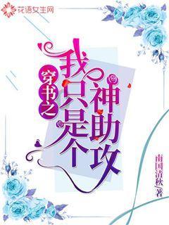 全民剧本大师内置菜单