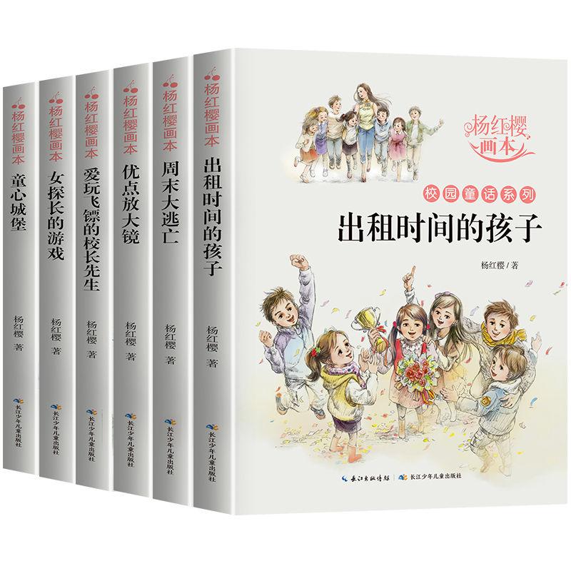 女生健身穿健身背心，胸两侧有肉肉露出来，正常吗？总觉得很尴尬游戏画面