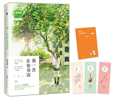 笑傲江湖中，任盈盈这个角色为何始终没人能演好？