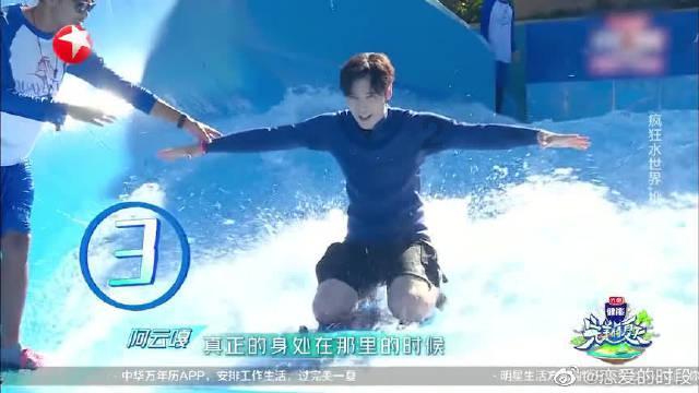 逃出神奇蘑菇林