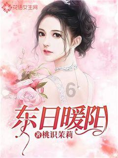 圆周率舞曲