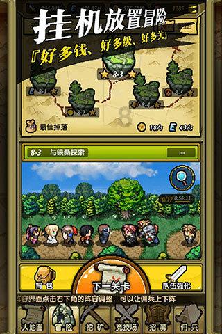 东软熙康港股跌12.07%创新低 去年上市净募5.5亿港元