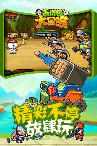 利元亨(688499.SH)：定增申请获得上交所审核通过