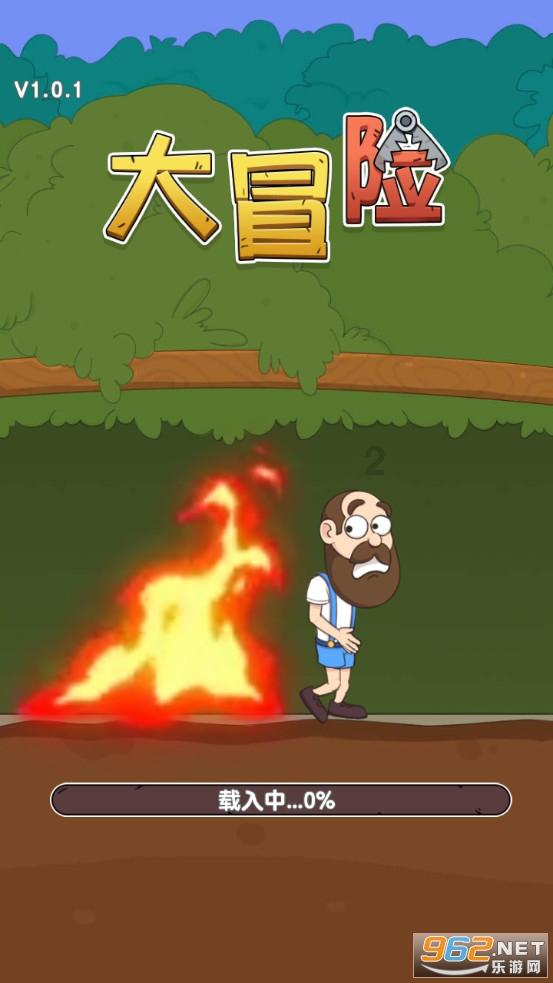 是除恶务尽，还是恩将仇报？谈谈孙悟空是如何对待百花羞这两个儿女的