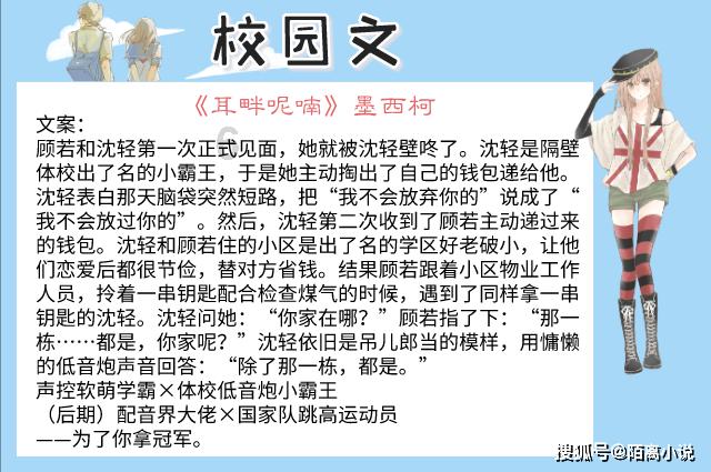 球球大作战下载最新版