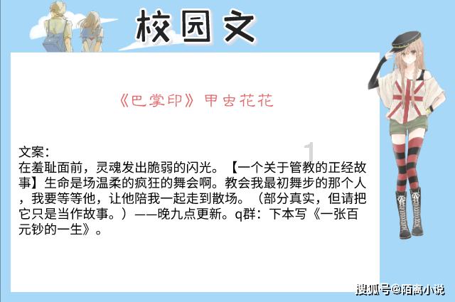 妙鸭相机app下载官网