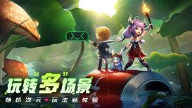 驱灵师