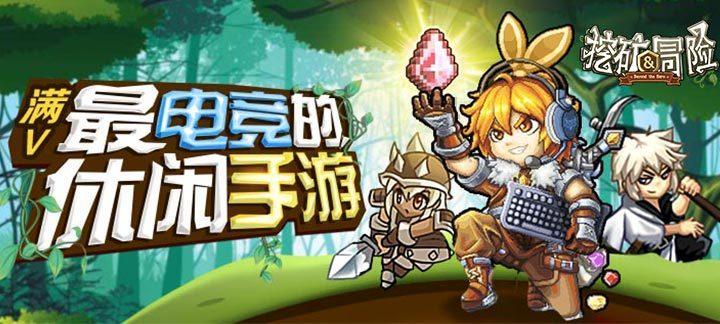 急！交通事故，对方讹人怎么办？游戏画面