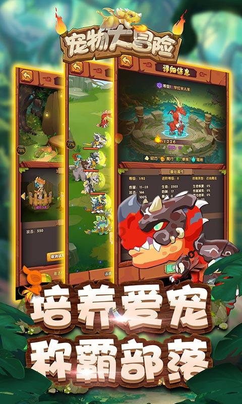 实弹射击