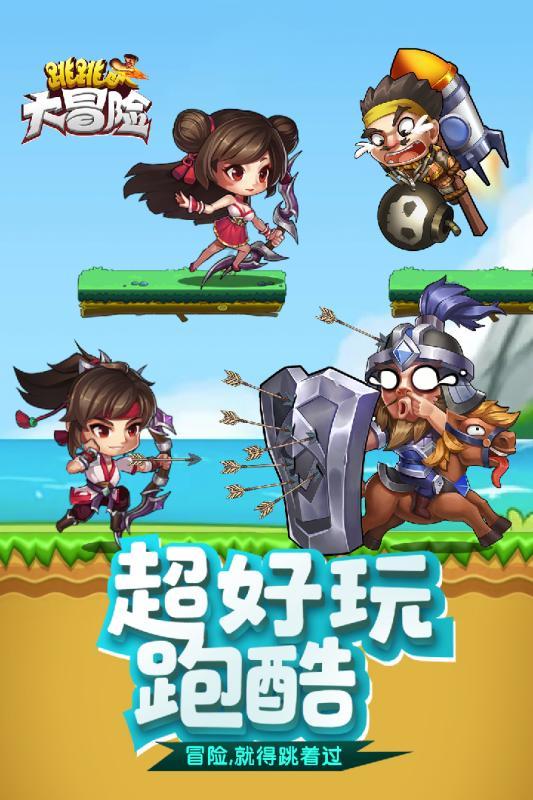 贝莱德中国新视野混合增聘基金经理神玉飞 唐华离任