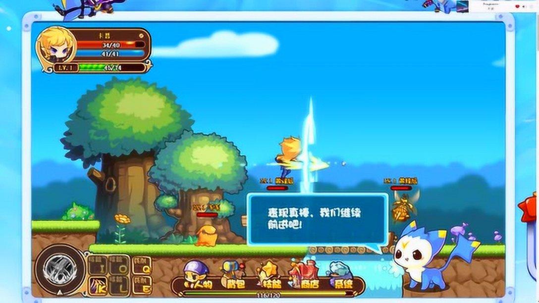 燃烧吧大脑免广告最新版