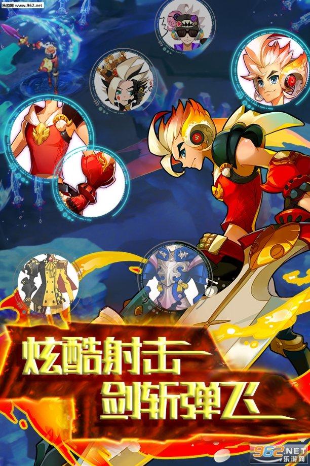 召唤神龙万宁版祖龙